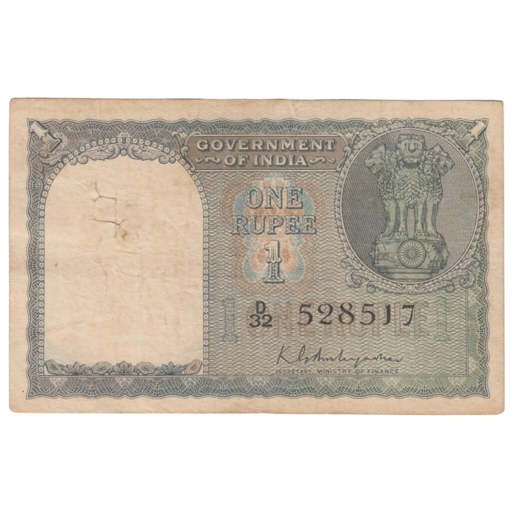 1 RUPEE NOTES - MUDRAMUNI.COM