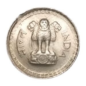 RID014C ~ 25 PAISE ~ 1981 ~ COPPER-NICKEL ~ DEFINITIVE COIN ~ HYDERABAD MINT - Image 2