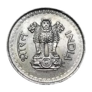 25 PAISE ~ DEFINITIVE COIN ~ 1984 ~ KOLKATA MINT - Image 2