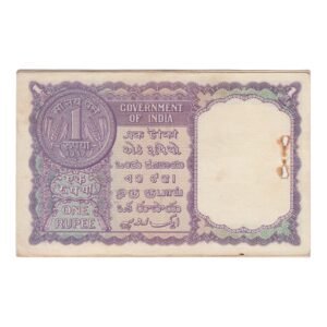 A-12 ~ 1 RUPEE NOTE ~ L K JHA ~ FACSIMILE COIN ~ 1957 ~ INSET "D" ~ PREFIX "S" ~ RARE - Image 2