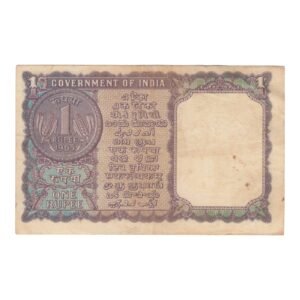 A-15 ~ 1 RUPEE NOTE ~ S BHOOTHLINGAM ~ FACSIMILE COIN ~ 1965 ~ INSET "B" ~ PREFIX "D" ~ RARE - Image 2