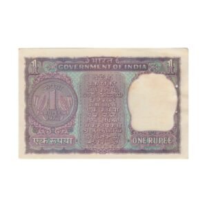 A-27 ~ 1 RUPEE NOTE ~ I G PATEL ~ BIG COIN ~ 1972 ~ INSET "E" ~ PREFIX "H" ~ RARE - Image 2