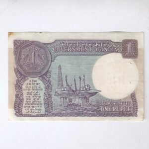 A-52 ~ 1 RUPEE NOTE ~ S VENKITARAMNAN ~ SMALL COIN ~ 1989 ~ INSET "A" ~ PREFIX "W" - Image 2