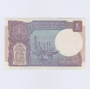 A-54 ~ 1 RUPEE NOTE ~ BIMAL JALAN ~ SMALL COIN ~ 1990 ~ INSET "B" ~ PREFIX "D" ~ RARE - Image 2