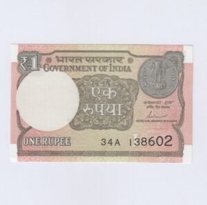 A-62 ~ 1 RUPEE NOTE ~ SHAKTIKANT DAS ~ 2017 ~ INSET "L" ~ PREFIX "A"