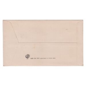 FDC ~ 1988-05-02 ~ NEW DELHI ~ SWATI TIRUNAL RAMA VARMA ~ FIRST DAY COVER - Image 2
