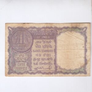 A-09 ~ 1 RUPEE NOTE ~ A K ROY ~ FACSIMILE COIN ~ 1957 ~ INSET "B" ~ PREFIX "V" ~ RARE - Image 2