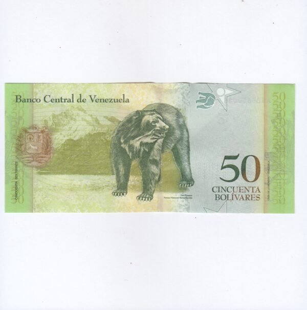FCN ~ VENEZUELA ~ 50 VEF NOTE ~ VENEZUELAN BOLIVARES ~ 2015 ~ GEM UNC - Image 2