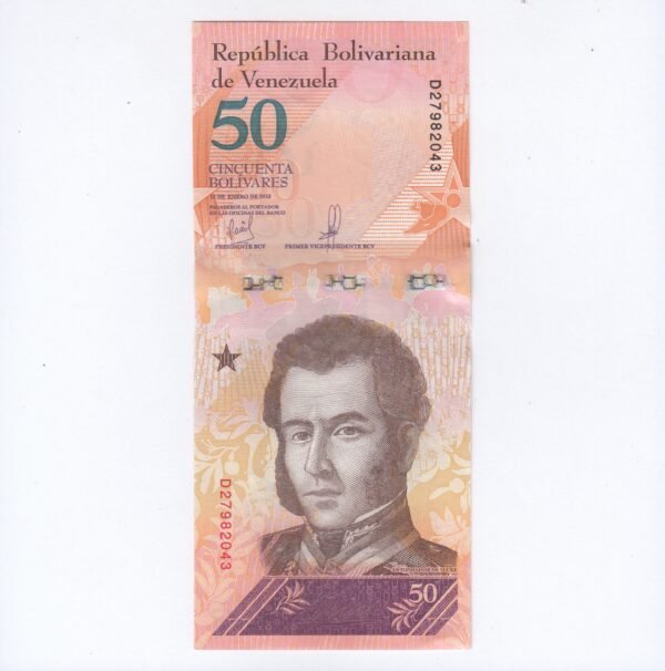 FCN ~ VENEZUELA ~ 50 VEF NOTE ~ VENEZUELAN BOLIVARES ~ 2018 ~ GEM UNC