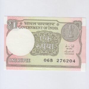 A-60 ~ 1 RUPEE NOTE ~ R MEHRISHI ~ 2015 ~ INSET "L" ~ PREFIX "B"