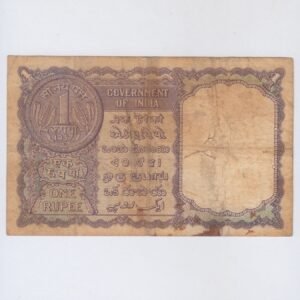 A-11 ~ 1 RUPEE NOTE ~ L K JHA ~ FACSIMILE COIN ~ 1957 ~ INSET "C" ~ PREFIX "C" ~ RARE - Image 2