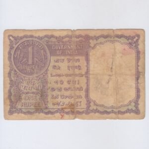 A-04 ~ 1 RUPEE NOTE ~ K G AMBEGAONKAR ~ FACSIMILE COIN SERIES ~ 1951 ~ INSET "PLAIN" ~ PREFIX "F" ~ RARE - Image 2