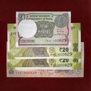 ₹1, ₹10 & ₹20 SAME NUMBER NOTES ~ 4 NOTES SET ~ LOWER NUMBER ~ (000829)