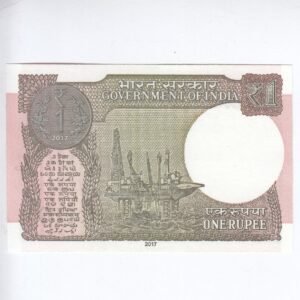 A-62 ~ 1 RUPEE NOTE ~ SHAKTIKANT DAS ~ 2017 ~ INSET "L" ~ PREFIX "D" ~ DATE : 27th AUGUST 09 - Image 2