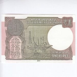 A-62 ~ 1 RUPEE NOTE ~ SHAKTIKANT DAS ~ 2017 ~ INSET "L" ~ PREFIX "D" ~ DATE : 27th AUGUST 12 - Image 2