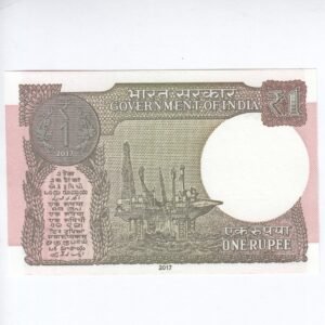 A-62 ~ 1 RUPEE NOTE ~ SHAKTIKANT DAS ~ 2017 ~ INSET "L" ~ PREFIX "D" ~ DATE : 27th AUGUST 16 - Image 2