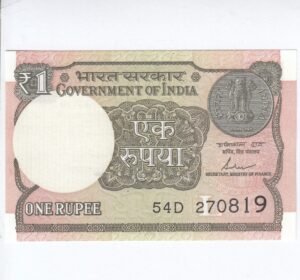 A-62 ~ 1 RUPEE NOTE ~ SHAKTIKANT DAS ~ 2017 ~ INSET "L" ~ PREFIX "D" ~ DATE : 27th AUGUST 19