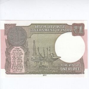 A-62 ~ 1 RUPEE NOTE ~ SHAKTIKANT DAS ~ 2017 ~ INSET "L" ~ PREFIX "D" ~ DATE : 27th AUGUST 19 - Image 2