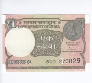 A-62 ~ 1 RUPEE NOTE ~ SHAKTIKANT DAS ~ 2017 ~ INSET "L" ~ PREFIX "D" ~ DATE : 27th AUGUST 29