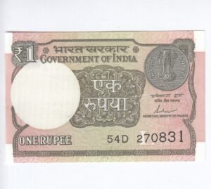 A-62 ~ 1 RUPEE NOTE ~ SHAKTIKANT DAS ~ 2017 ~ INSET "L" ~ PREFIX "D" ~ DATE : 27th AUGUST 31