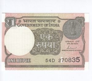 A-62 ~ 1 RUPEE NOTE ~ SHAKTIKANT DAS ~ 2017 ~ INSET "L" ~ PREFIX "D" ~ DATE : 27th AUGUST 35