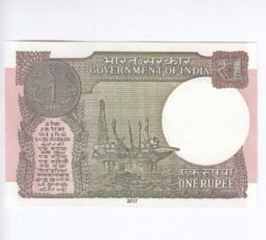 A-62 ~ 1 RUPEE NOTE ~ SHAKTIKANT DAS ~ 2017 ~ INSET "L" ~ PREFIX "D" ~ DATE : 27th AUGUST 35 - Image 2