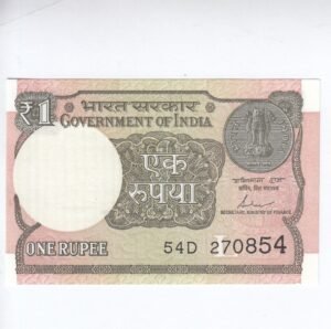 A-62 ~ 1 RUPEE NOTE ~ SHAKTIKANT DAS ~ 2017 ~ INSET "L" ~ PREFIX "D" ~ DATE : 27th AUGUST 54