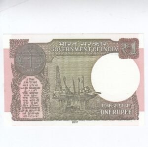 A-62 ~ 1 RUPEE NOTE ~ SHAKTIKANT DAS ~ 2017 ~ INSET "L" ~ PREFIX "D" ~ DATE : 27th AUGUST 54 - Image 2