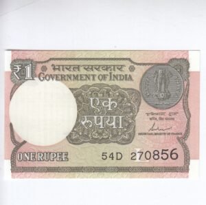 A-62 ~ 1 RUPEE NOTE ~ SHAKTIKANT DAS ~ 2017 ~ INSET "L" ~ PREFIX "D" ~ DATE : 27th AUGUST 56