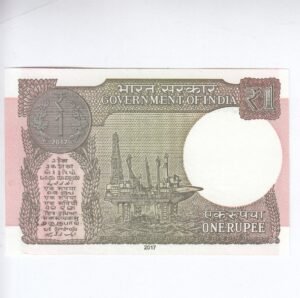 A-62 ~ 1 RUPEE NOTE ~ SHAKTIKANT DAS ~ 2017 ~ INSET "L" ~ PREFIX "D" ~ DATE : 27th AUGUST 56 - Image 2