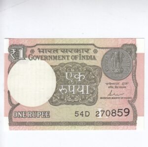 A-62 ~ 1 RUPEE NOTE ~ SHAKTIKANT DAS ~ 2017 ~ INSET "L" ~ PREFIX "D" ~ DATE : 27th AUGUST 59
