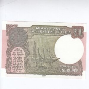 A-62 ~ 1 RUPEE NOTE ~ SHAKTIKANT DAS ~ 2017 ~ INSET "L" ~ PREFIX "D" ~ DATE : 27th AUGUST 59 - Image 2