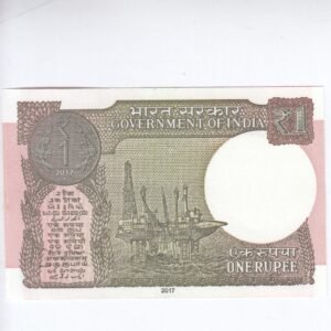 A-62 ~ 1 RUPEE NOTE ~ SHAKTIKANT DAS ~ 2017 ~ INSET "L" ~ PREFIX "D" ~ DATE : 27th AUGUST 62 - Image 2