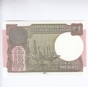 A-62 ~ 1 RUPEE NOTE ~ SHAKTIKANT DAS ~ 2017 ~ INSET "L" ~ PREFIX "D" ~ DATE : 27th AUGUST 75 - Image 2