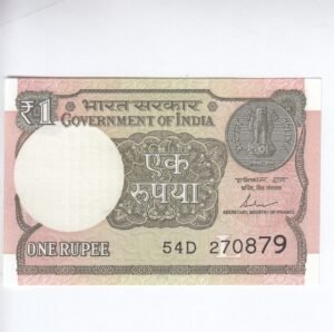 A-62 ~ 1 RUPEE NOTE ~ SHAKTIKANT DAS ~ 2017 ~ INSET "L" ~ PREFIX "D" ~ DATE : 27th AUGUST 79