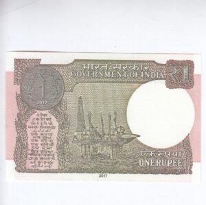 A-62 ~ 1 RUPEE NOTE ~ SHAKTIKANT DAS ~ 2017 ~ INSET "L" ~ PREFIX "D" ~ DATE : 27th AUGUST 79 - Image 2