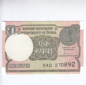 A-62 ~ 1 RUPEE NOTE ~ SHAKTIKANT DAS ~ 2017 ~ INSET "L" ~ PREFIX "D" ~ DATE : 27th AUGUST 92