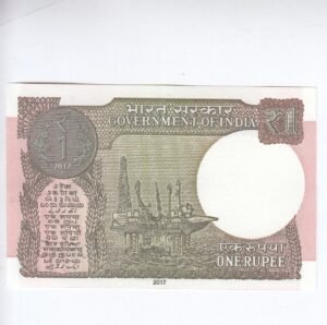 A-62 ~ 1 RUPEE NOTE ~ SHAKTIKANT DAS ~ 2017 ~ INSET "L" ~ PREFIX "D" ~ DATE : 27th AUGUST 92 - Image 2