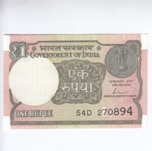 A-62 ~ 1 RUPEE NOTE ~ SHAKTIKANT DAS ~ 2017 ~ INSET "L" ~ PREFIX "D" ~ DATE : 27th AUGUST 94