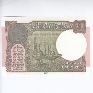 A-62 ~ 1 RUPEE NOTE ~ SHAKTIKANT DAS ~ 2017 ~ INSET "L" ~ PREFIX "D" ~ DATE : 27th AUGUST 95 - Image 2