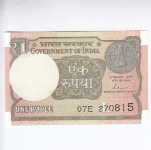 A-62 ~ 1 RUPEE NOTE ~ SHAKTIKANT DAS ~ 2017 ~ INSET "L" ~ PREFIX "E" ~ DATE : 27th AUGUST 15