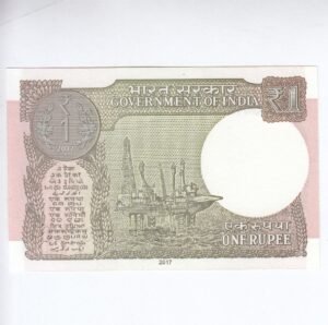A-62 ~ 1 RUPEE NOTE ~ SHAKTIKANT DAS ~ 2017 ~ INSET "L" ~ PREFIX "E" ~ DATE : 27th AUGUST 15 - Image 2