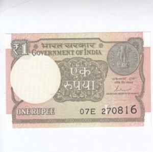 A-62 ~ 1 RUPEE NOTE ~ SHAKTIKANT DAS ~ 2017 ~ INSET "L" ~ PREFIX "E" ~ DATE : 27th AUGUST 16