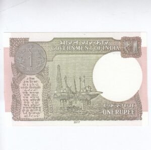 A-62 ~ 1 RUPEE NOTE ~ SHAKTIKANT DAS ~ 2017 ~ INSET "L" ~ PREFIX "E" ~ DATE : 27th AUGUST 16 - Image 2