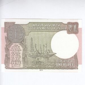 A-62 ~ 1 RUPEE NOTE ~ SHAKTIKANT DAS ~ 2017 ~ INSET "L" ~ PREFIX "E" ~ DATE : 27th AUGUST 51 - Image 2