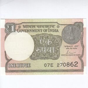 A-62 ~ 1 RUPEE NOTE ~ SHAKTIKANT DAS ~ 2017 ~ INSET "L" ~ PREFIX "E" ~ DATE : 27th AUGUST 62