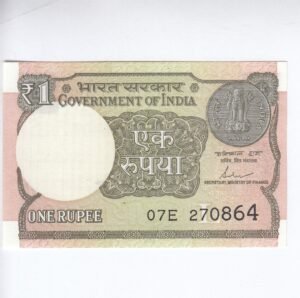 A-62 ~ 1 RUPEE NOTE ~ SHAKTIKANT DAS ~ 2017 ~ INSET "L" ~ PREFIX "E" ~ DATE : 27th AUGUST 64