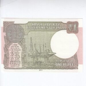 A-62 ~ 1 RUPEE NOTE ~ SHAKTIKANT DAS ~ 2017 ~ INSET "L" ~ PREFIX "E" ~ DATE : 27th AUGUST 64 - Image 2