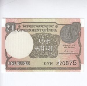 A-62 ~ 1 RUPEE NOTE ~ SHAKTIKANT DAS ~ 2017 ~ INSET "L" ~ PREFIX "E" ~ DATE : 27th AUGUST 75