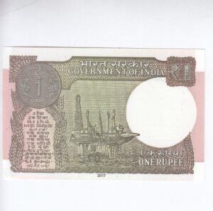 A-62 ~ 1 RUPEE NOTE ~ SHAKTIKANT DAS ~ 2017 ~ INSET "L" ~ PREFIX "E" ~ DATE : 27th AUGUST 75 - Image 2